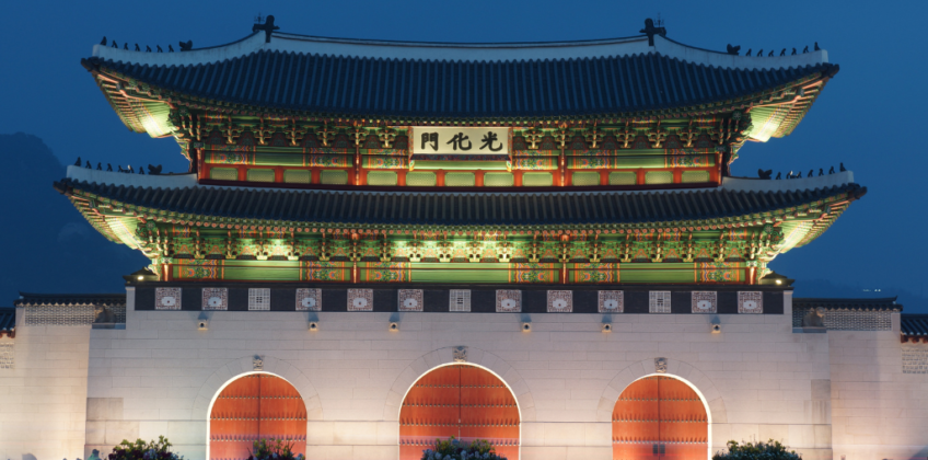 Gwanghwamun Square