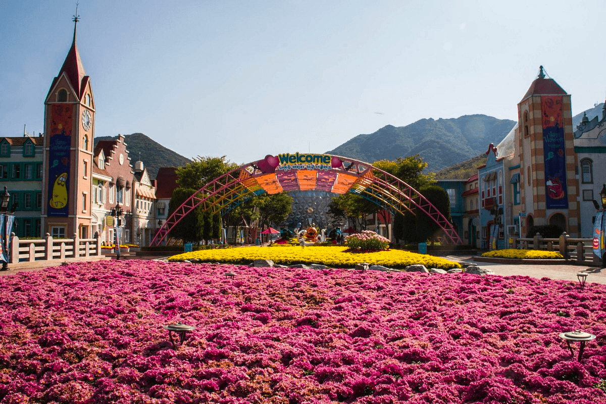 Seoul Grand Park & Seoul Land